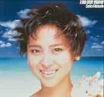 松田聖子/ The 9th Wave ハイブリッドディスク SACD Amazon.co.jp: The 9th Wave - 松田聖子: ミュージック